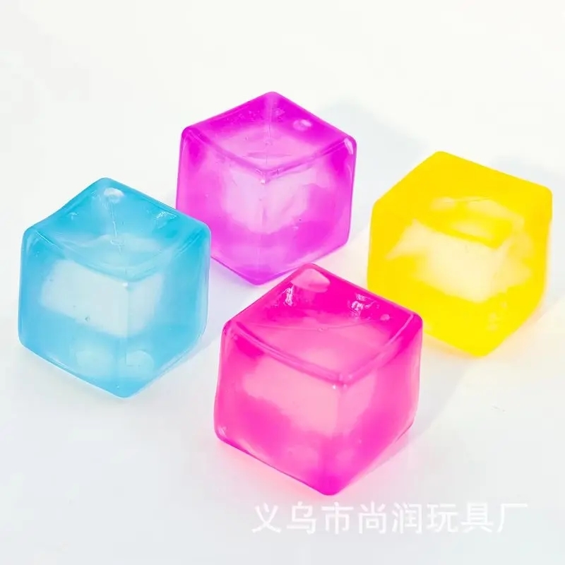 Kid Toys Ads - Ne Surprise Box Squishy Toys -
