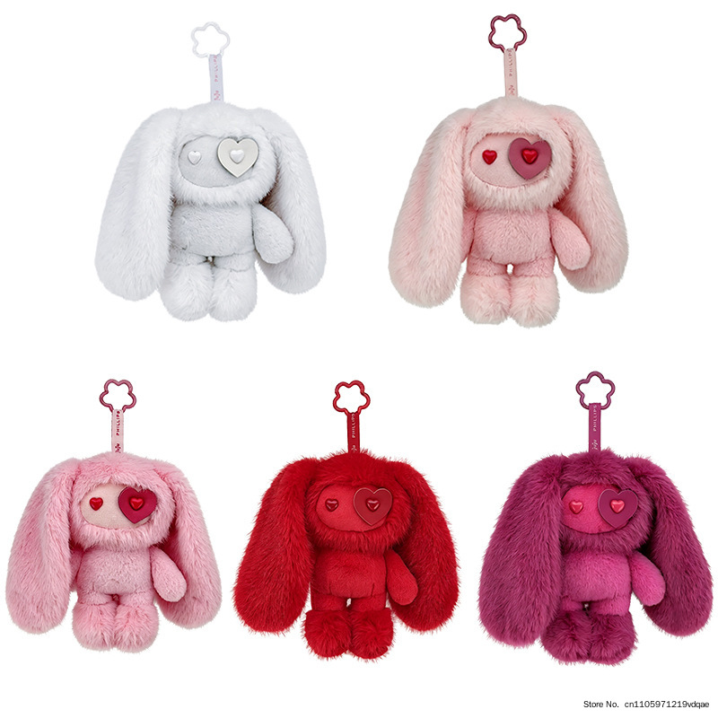 Kids Toys Play - Cute Juju Rabbit Plush Keychain Heart-Shaped
