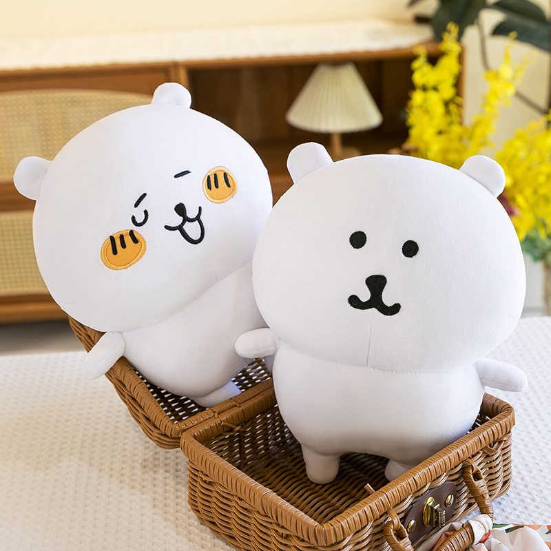 Cute Plush Toy Bear Stuffed An - Best Kids Toys Xmas review and price