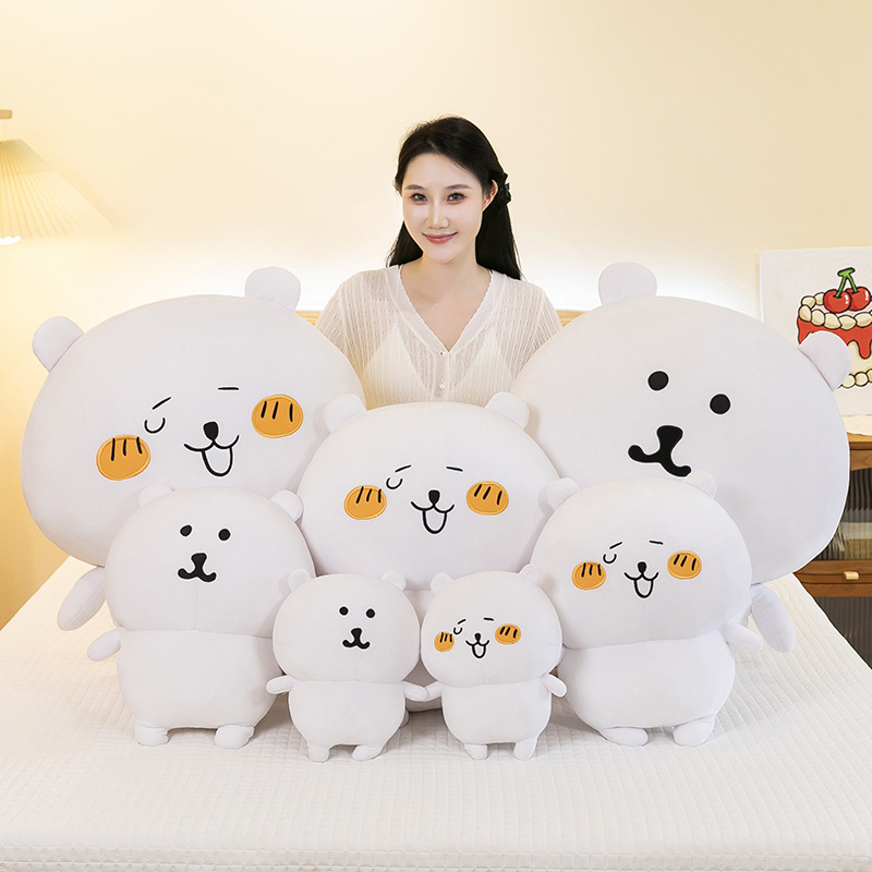 Cute Plush Toy Bear Stuffed An - Best Kids Toys Xmas review and price