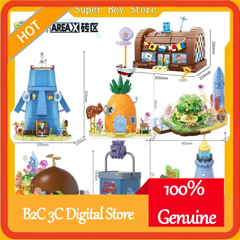 Areax Spongebob Bikini Bottom  - Kids Xbox Toys review and price