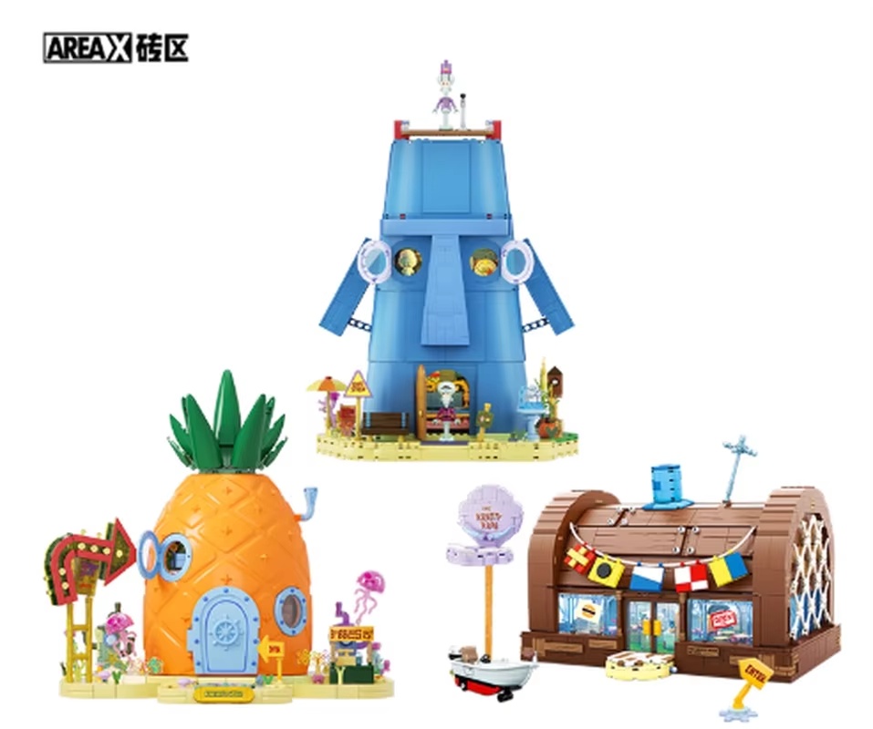 Areax Spongebob Bikini Bottom  - Kids Xbox Toys review and price