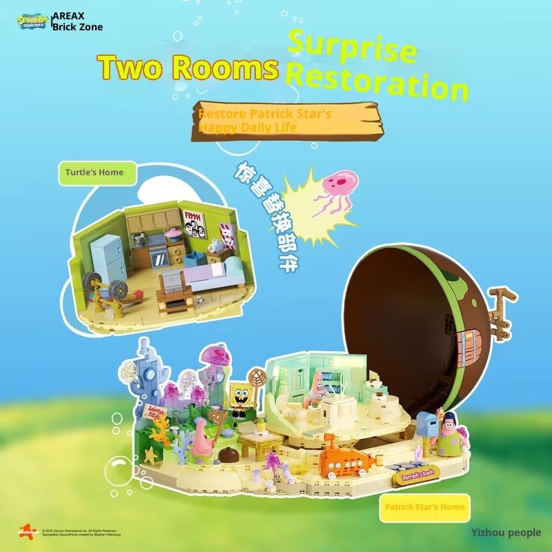 Spongebob Patrick Star Rock Ho - Kids Xbox Toys review and price