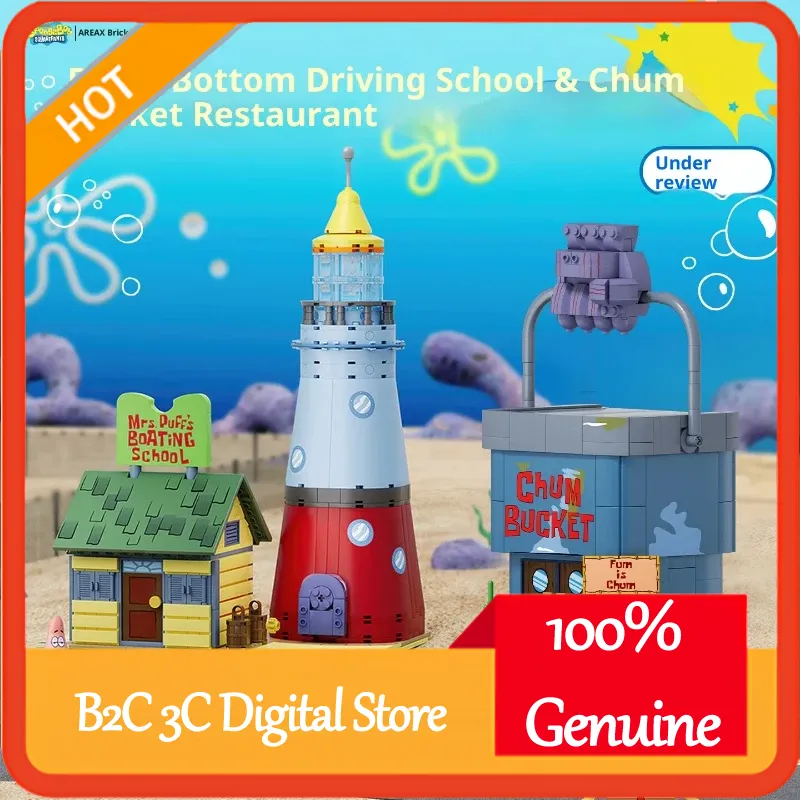 Spongebob Bikini Bottom Drivin - Kids Xbox Toys review and price
