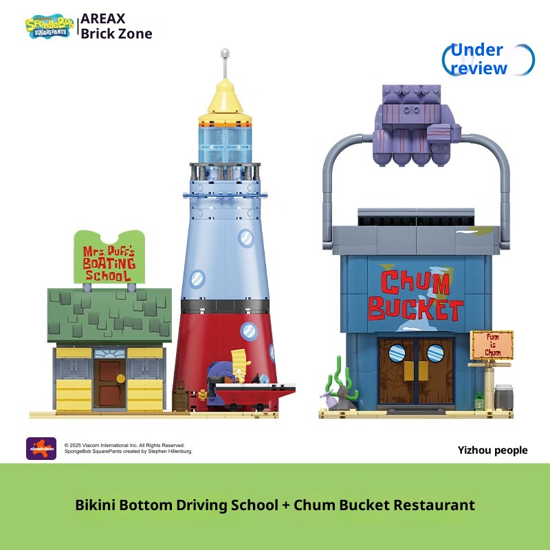 Spongebob Bikini Bottom Drivin - Kids Xbox Toys review and price
