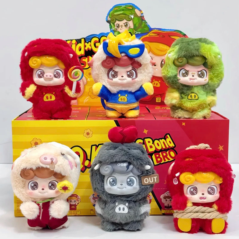 Q.Kid X GGBond Super Bro Serie - Kids Xbox Toys review and price