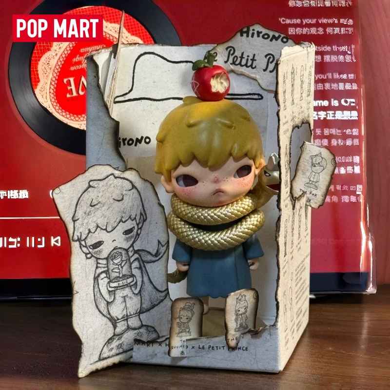 Pop Mart Hirono X Le Petit Pri - Kids Xbox Toys review and price