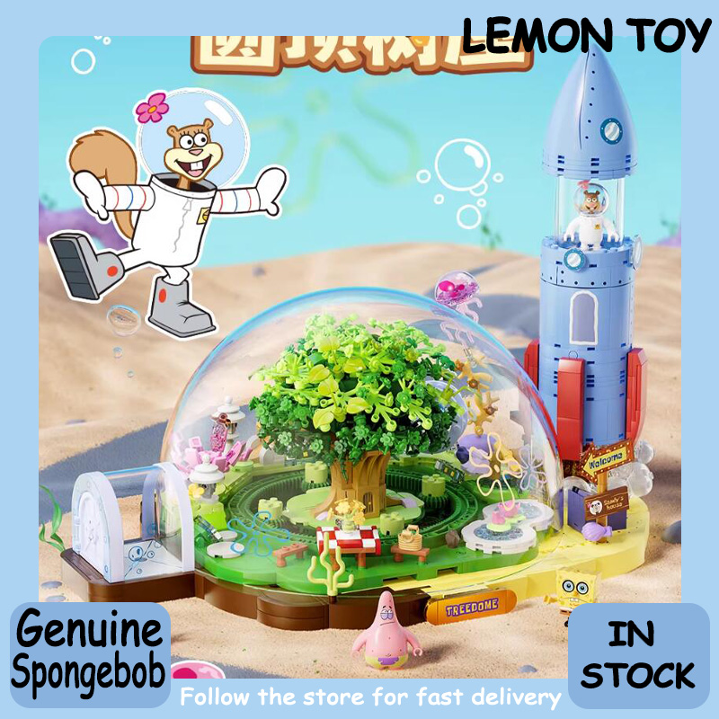 Areax Spongebob Sandy Cheeks D - Kids Xbox Toys review and price