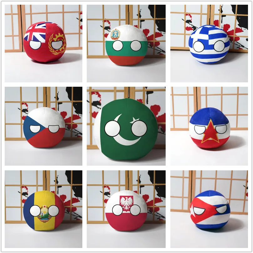 Poland Spain Ukraine Pakistan‎ - Kids Toys Pakistan review and price