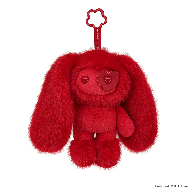 Cute Juju Rabbit Plush Keychai - Kids Toys Play review and price