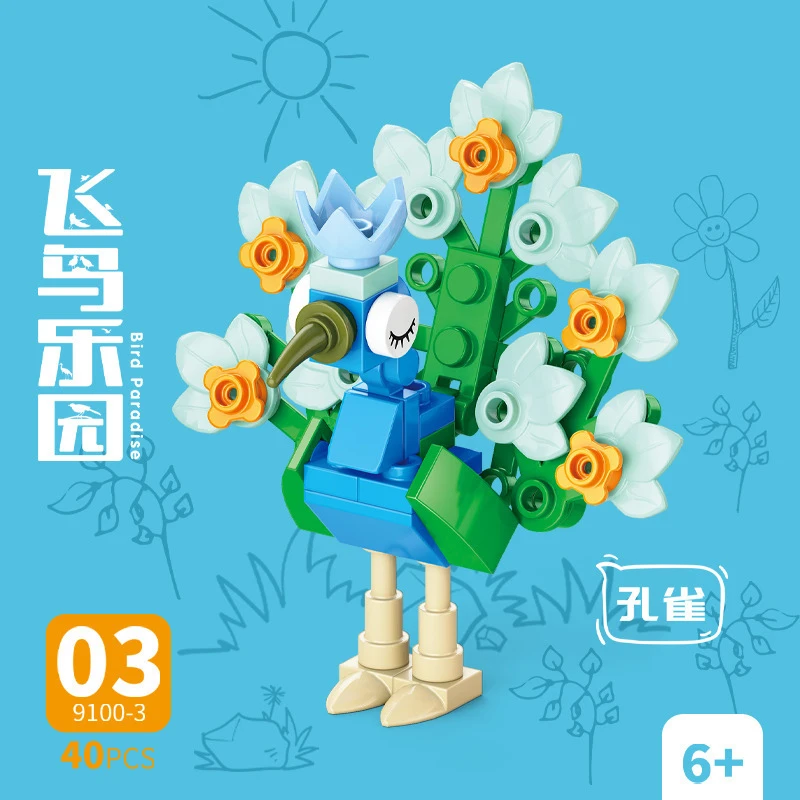Bricks Animal Bird Paradise Cr - Kids Toys Blocks review and price