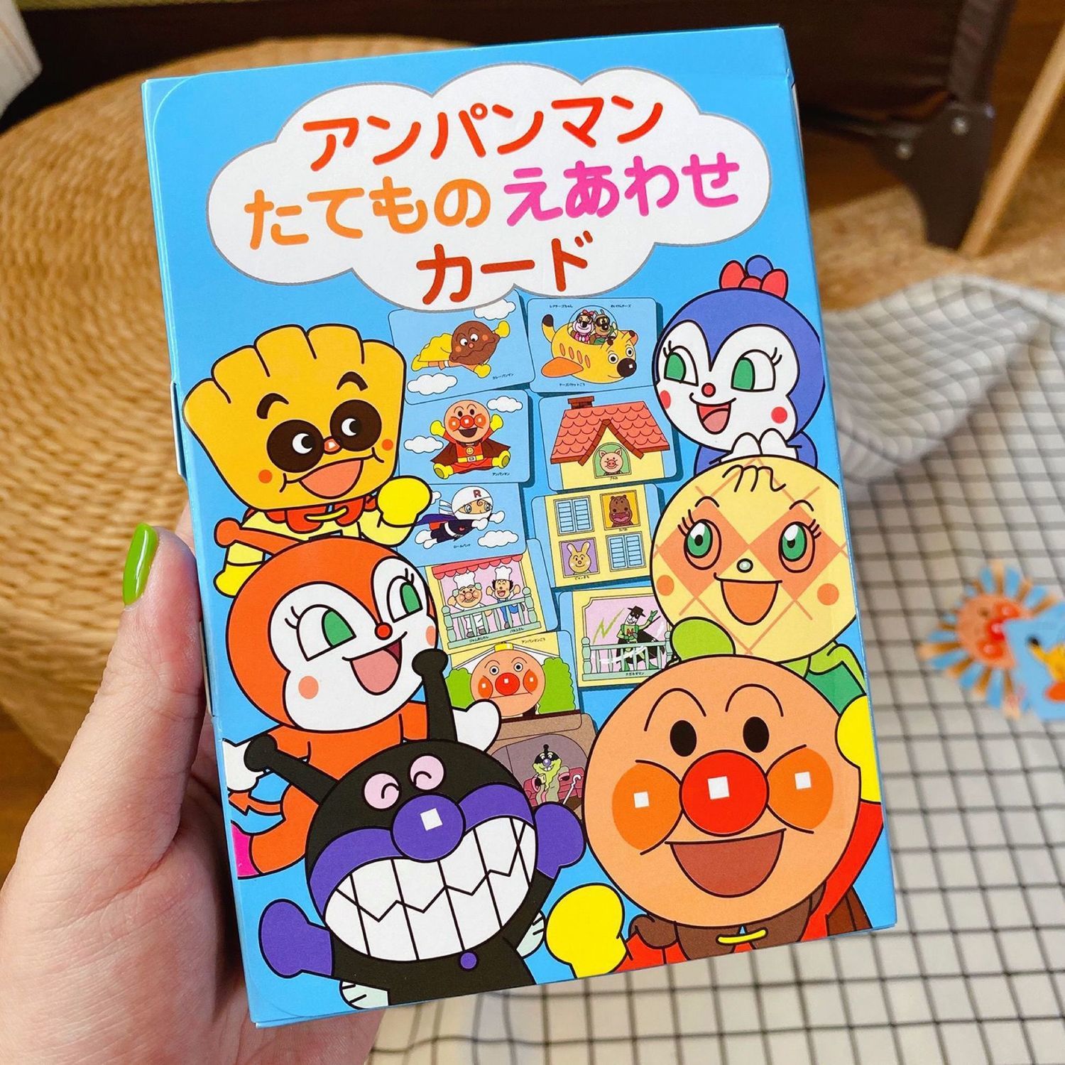 Anpanman puzzle creative carto - Kids Toys Play review and price