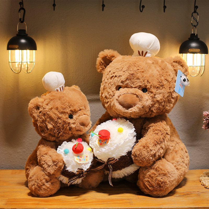Cute Chef Cake Bear Plush Toy  - Best Kids Toys Xmas review and price