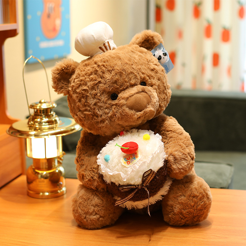 Cute Chef Cake Bear Plush Toy  - Best Kids Toys Xmas review and price