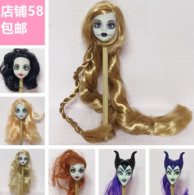 original 1/6 doll of girl acce - Kids Toys Unique review and price