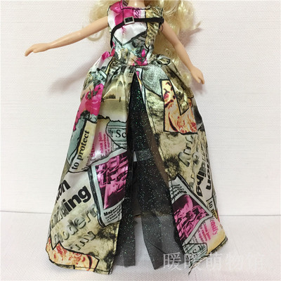 original 1/6 doll of girl acce - Kids Toys Unique review and price