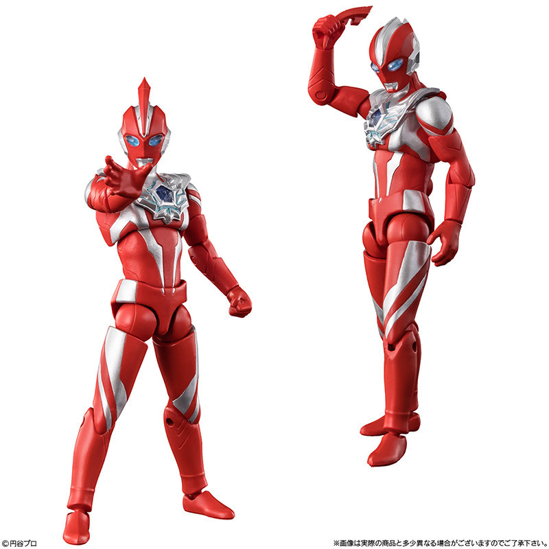 Original Bandai Ultraman Actio - Kids Xbox Toys review and price