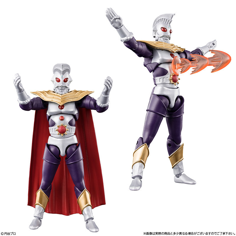 Original Bandai Ultraman Actio - Kids Xbox Toys review and price